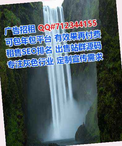 中山生子金融经营部